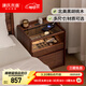源氏木語(yǔ)實(shí)木床頭柜輕奢風(fēng)帶插座床邊小柜子家用抽屜柜橡木胡桃色0.35m