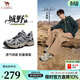 駱駝（CAMEL）城野3代運動(dòng)鞋男2026春夏網(wǎng)面透氣情侶款徒步登山鞋子 G16S852004 灰藍 男 42