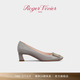 Roger Vivier【24期免息】/RV女鞋Trompette粗跟方扣大象灰婚鞋 灰色 35.5