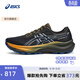 亞瑟士ASICS男鞋舒適透氣跑鞋穩定支撐跑步鞋耐磨運動(dòng)鞋 GT-2000 14 GTX 黑色/米色 42