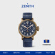 真力時(shí)（ZENITH）【線(xiàn)上專(zhuān)享】瑞士表PILOT飛行員計時(shí)腕表青銅機械表男45七夕禮物 PILOT飛行員系列-藍盤(pán)計時(shí)碼表