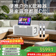 威斯汀卡拉ok點(diǎn)歌機一體音響家庭專(zhuān)用廣場(chǎng)舞帶顯示屏戶(hù)外視頻k歌點(diǎn)唱移動(dòng)藍牙音箱家庭ktv音響 雙4.75吋低音+10.1吋屏+家用版