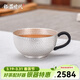 銀器時(shí)代高品質(zhì)帶把手足銀茶杯999足銀品茗杯子喝茶不燙手足銀茶碗主人杯 約70克+證書(shū) 70ml