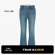 little MO&Co.親子裝童裝夏裝兒童女童微喇叭褲磨破拉須牛仔褲長(cháng)褲 牛仔藍色 120 120/53