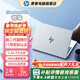 惠普（HP）【下單享補貼】星Bookpro16筆記本電腦 輕薄本 16寸 學(xué)生網(wǎng)課白領(lǐng)游戲設計PS吃雞CAD看劇游戲 月光銀 Core7-240H/32G/2.5k/240HZ 1T固態(tài)硬盤(pán)