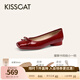 接吻貓KISSCAT【胡可推薦】25年輕芭蕾平底鞋瑪麗珍平底法式單鞋 淺暗紅色 (瘦腳卡碼拍小一碼) 37