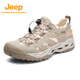 Jeep吉普溯溪鞋男2026新款春季戶(hù)外透氣包頭涼鞋男軟底防滑耐磨沙灘鞋 沙色 41