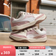 彪馬（PUMA）面包鞋|復古滑板鞋男女新款春季休閑板鞋PARK 400497 米白色-白-迷霧紫-11 37