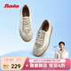 拔佳（Bata）休閑鞋女夏季新款牛羊皮通勤德訓輕便網(wǎng)面透氣運動(dòng)鞋ACO27BM4 米白/白 38