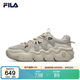 FILA 斐樂(lè )官方FILA PANINI男子籃球鞋低幫休閑鞋老爹鞋復古鞋子運動(dòng)鞋