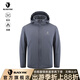布來(lái)亞克秋冬男士戶(hù)外保暖夾克FYM659W 灰綠色 170