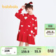 巴拉巴拉女童連衣裙兒童裙子秋裝款新年季中大童荷葉邊保暖拜年服