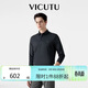 威可多（VICUTU）【小冰T長(cháng)袖】長(cháng)袖T恤商務(wù)Polo領(lǐng)舒適親膚百搭打底衫深藍180/100B