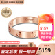 卡地亞（Cartier）戒指男女同款 3.6毫米寬LOVE結婚對戒情侶婚戒 B4085200 18K玫瑰金色 52