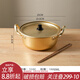 川島屋韓式泡面鍋電磁爐湯鍋家用雙耳螺螄粉方便面煮鍋?lái)n國拉面鍋 (燃氣款)鍋(配筷) 18cm