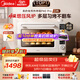 美的（Midea）免預熱電烤箱家用 平爐風(fēng)爐二合一專(zhuān)業(yè)烘焙家用空氣炸鍋 P40Pro二代