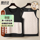 雪中飛【100%羊毛填充】保暖背心男士季貼片無(wú)痕運動(dòng)坎肩馬甲男冬季新品