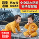 寶寶爬爬服連體衣罩衣防水全身秋冬護衣防臟外穿戶(hù)外嬰兒爬行兒童 連體拉鏈獅黃 90碼【建議身高70-85cm】