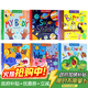 你好科學(xué)小世界 Hello World 英文原版繪本紙板書(shū) Solar System太陽(yáng)系 My Body我的身體 Weather天氣 Dinosaurs恐龍 綠山墻 Hello World 經(jīng)典6冊