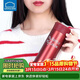 樂(lè )扣樂(lè )扣繽紛保溫杯男女學(xué)生隨手杯商務(wù)便攜保溫杯390ml紅色LHC4015R