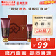 后（The history of Whoo） 洗面奶180ml泡沫潔面乳女男氨基酸潔顏膏深層清潔去角質(zhì)去痘黑頭 后津率享洗面奶2件套禮盒 220ml