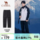 駱駝（CAMEL）[王俊凱同款]戶(hù)外滑雪褲男加絨御寒保暖防潑水寬松工裝褲女 1684