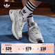 adidas「貝果鞋」adidas ASTIR厚底增高網(wǎng)面老爹鞋阿迪達斯三葉草 灰色   37