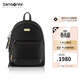 新秀麗（Samsonite）雙肩包三防面料高端書(shū)包女包 NU8小號黑色生日禮物送女友