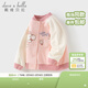 戴維貝拉（DAVE＆BELLA）【Hello Kitty聯(lián)名】?jì)和馓状貉b女童長(cháng)袖針織棒球服寶寶衣服 粉色【現貨】 110 cm（建議身高100-110cm）