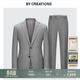 By Creations柏品純羊毛西服套裝男士高檔修身輕商務(wù)正裝新郎結婚禮服西裝禮服 灰色 48 碼【西褲尺碼可咨詢(xún)客服備注】