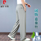 皮爾卡丹桑蠶絲男褲2026年夏季新款休閑褲薄款運動(dòng)褲男士寬松闊腿真絲褲子 灰綠色 【清涼夏季】 XL 175建議142-152斤