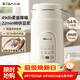小熊（Bear）白月光豆漿機破壁機家用1L快豆漿大容量3-4人用全自動(dòng)免煮多功能料理機榨汁機DJJ-H08C1