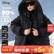 迪士尼（Disney）女童羽絨服2026新款兒童白鴨絨洋氣加厚保暖外套冬裝面 古典紫 TD4ES097 160 cm 【充絨量145.3g】