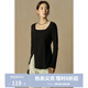 獨束大碼女裝顯瘦開(kāi)叉正肩T恤長(cháng)袖春季新品通勤時(shí)尚氣質(zhì)上衣內搭 靜謐黑 XL （尺碼：3）