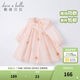 戴維貝拉（DAVE＆BELLA）小童公主裙兒童裙子禮服女童連衣裙春秋嬰兒衣服春裝女孩網(wǎng)紗裙 淺粉色 130 cm（建議身高120-130cm）