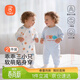 貝瑞加（Babyprints）嬰兒連體衣2件裝男女寶寶純棉衣服四季柔軟哈衣家居爬服 藍66
