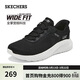 斯凱奇（Skechers）閃穿鞋女鞋春季軟底一腳蹬健步鞋寬楦百搭運動(dòng)鞋117504W