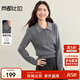 尚都比拉半開(kāi)POLO領(lǐng)針織衫女秋季豎紋肌理保暖厚毛衣亞力克鉆優(yōu)雅長(cháng)袖上衣