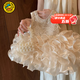 G.duck小黃鴨女童連衣裙夏季2026新款兒童裙子女寶寶生日抓周歲禮公主裙 香檳色 90 cm