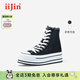 iiJin艾今官方經(jīng)典10cm厚底內增高休閑帆布高幫鞋女AF005DBU(AL) 黑色 34