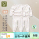 拉比嬰兒內衣套裝睡衣春夏內衣褲開(kāi)襠斜衿服2套裝 米白開(kāi)襠66