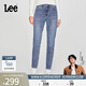 Lee【張凌赫代言】413標準高腰小直腳中淺藍四季款女牛仔褲顯瘦潮 中淺藍 26