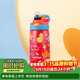 contigo康迪克兒童吸管水杯夏季運動(dòng)塑料水杯HBC-GIZ233恐龍樂(lè )園400ml