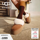 UGG秋季女士包頭厚底LOGO松緊帶休閑懶人毛毛鞋 1113474 CHE | 栗色 36