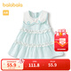 巴拉巴拉寶寶連衣裙嬰兒裙子兒童公主裙女童夏裝甜美氣質(zhì)清爽時(shí)尚 粉藍80086 90