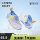 卡特兔童鞋兒童戶(hù)外學(xué)步鞋春款1-7歲寶寶運動(dòng)網(wǎng)面沙灘鞋X2BF003