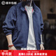 馬登工裝美式復古麂皮絨哈靈頓G9夾克男寬松立領(lǐng)vintage男士外套春季 藏青色 【惠靈頓夾克/上衣外套男/阿美咔嘰】 L 【請勿與淺色衣物混洗】