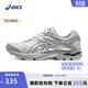 亞瑟士ASICS緩沖跑步鞋男鞋透氣運動(dòng)鞋網(wǎng)面跑鞋GEL-FLUX 4 灰色 42