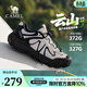 駱駝（CAMEL）【云山2代Air】登山鞋2026春季男鞋防撞抓地增高女戶(hù)外徒步鞋 G16S852070 米白/黑 男 42