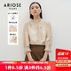 艾諾絲雅詩(shī)ARIOSEYEARS春秋季新品喇叭袖荷葉邊通勤風(fēng)設計感襯衫20725066 米杏色 XL